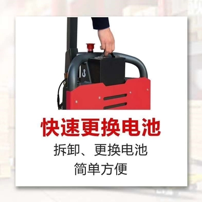 High Durability 1.5 Ton Lithium Battery Powered Electric Pallet Truck L153z in Orange
